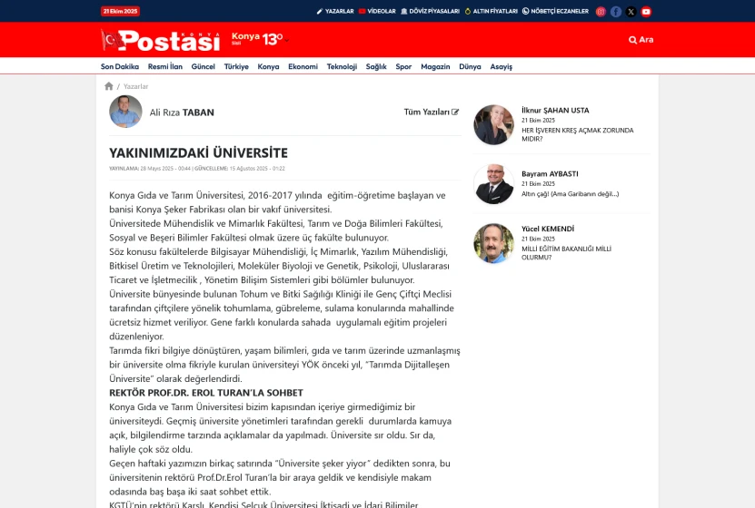 Yakınımızdaki Üniversite