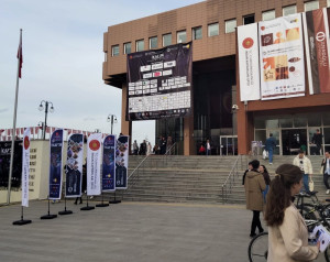 KGTÜ Öğrencileri İç Anadolu Kariyer Fuarı (İKAF24)'nda 