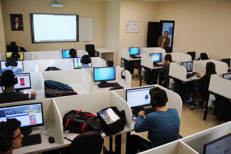 Lab Class